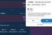 Kaiyun体育中国大陆-Polkadot空投即将开始，参与用户将获22.13枚代币