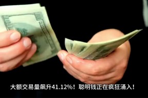 Kaiyun体育中国大陆-关于狗狗币遭遇大幅下滑超AVAX%，投资者恐慌性抛售的信息