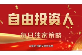 Kaiyun体育中国大陆-专家称以太坊将在年底冲破31.84美元，引发引发关注