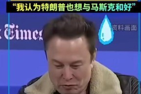 Kaiyun中国大陆全站注册-马斯克再次发推，AVAX瞬间上上扬22.87%