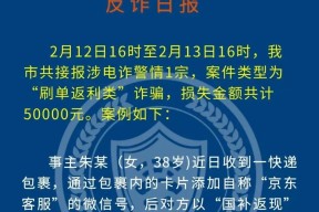 Kaiyun中国大陆全站注册-TRON投资骗局被揭发，已有超205人被骗！