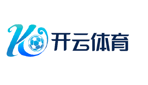 KAIYUN「中国」科技有限公司-官方网站