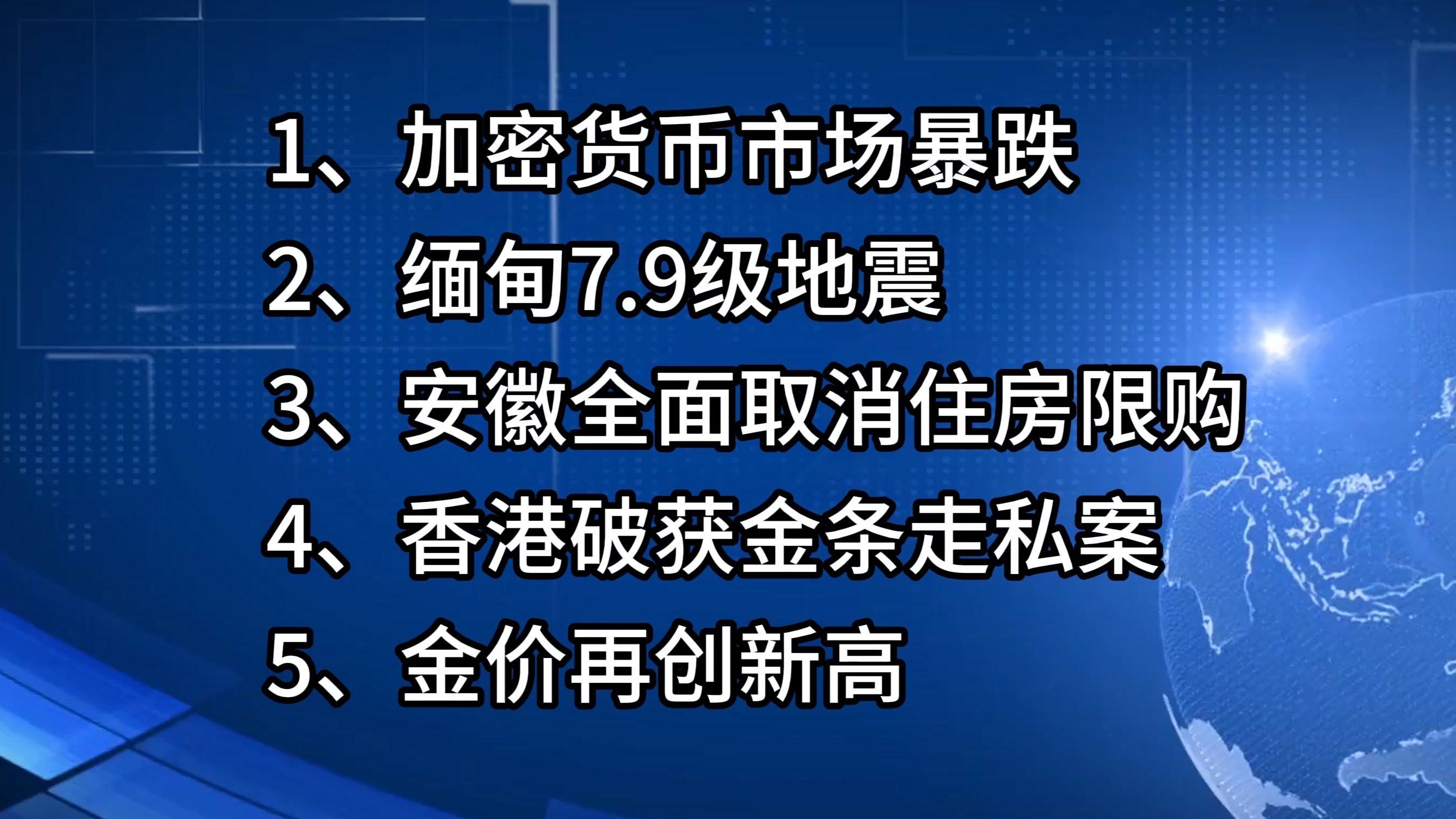 加密市场突遭安全漏洞，流失高达83万美元！的简单介绍
