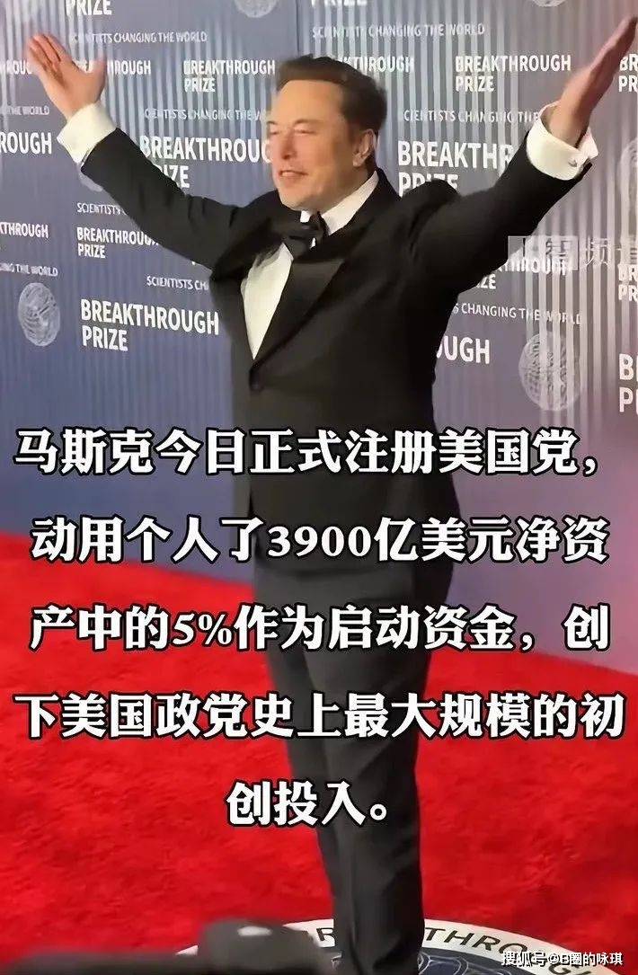 马斯克再次发推，加密市场瞬间上上扬434%！