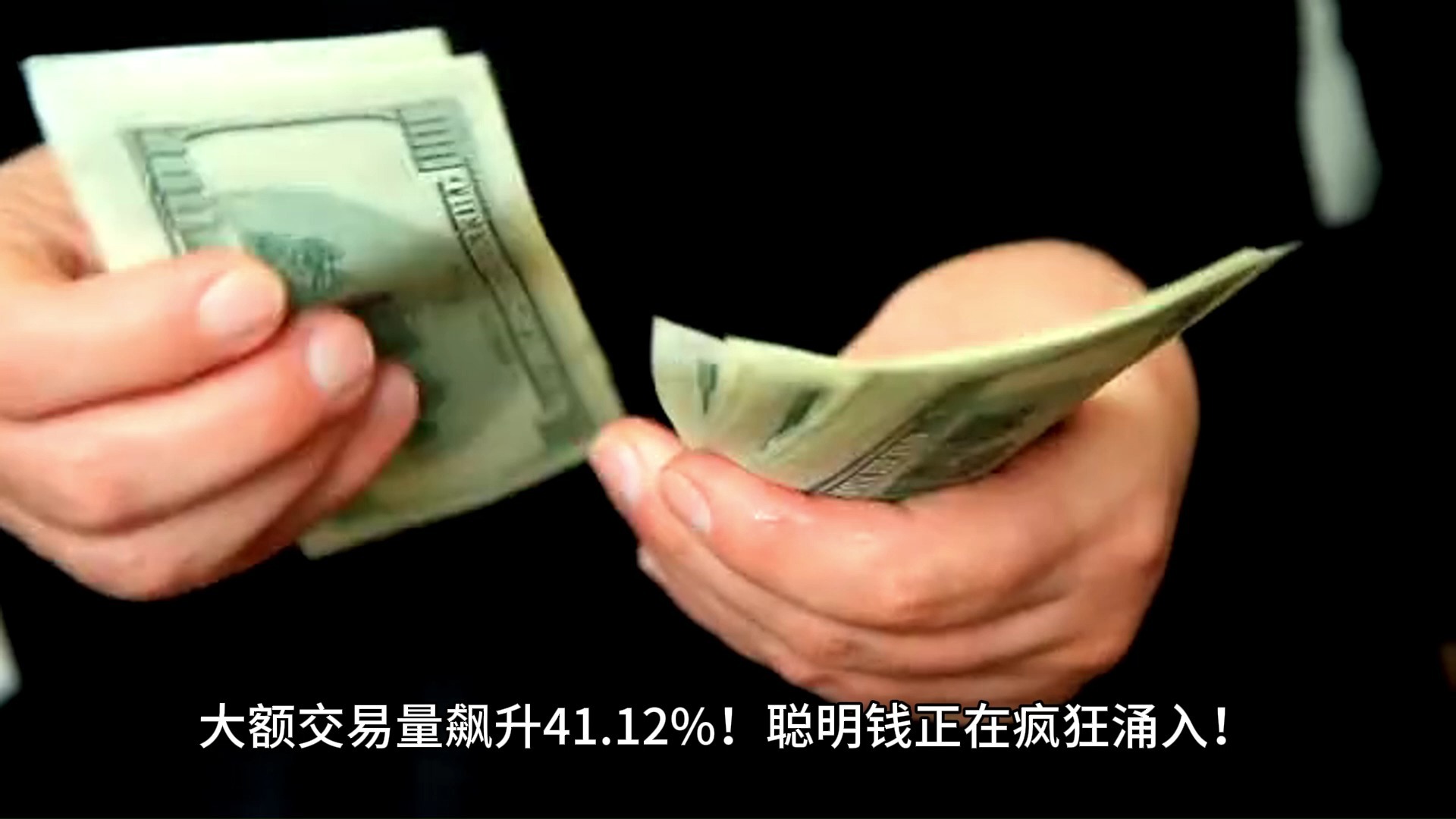 关于狗狗币遭遇大幅下滑超AVAX%，投资者恐慌性抛售的信息