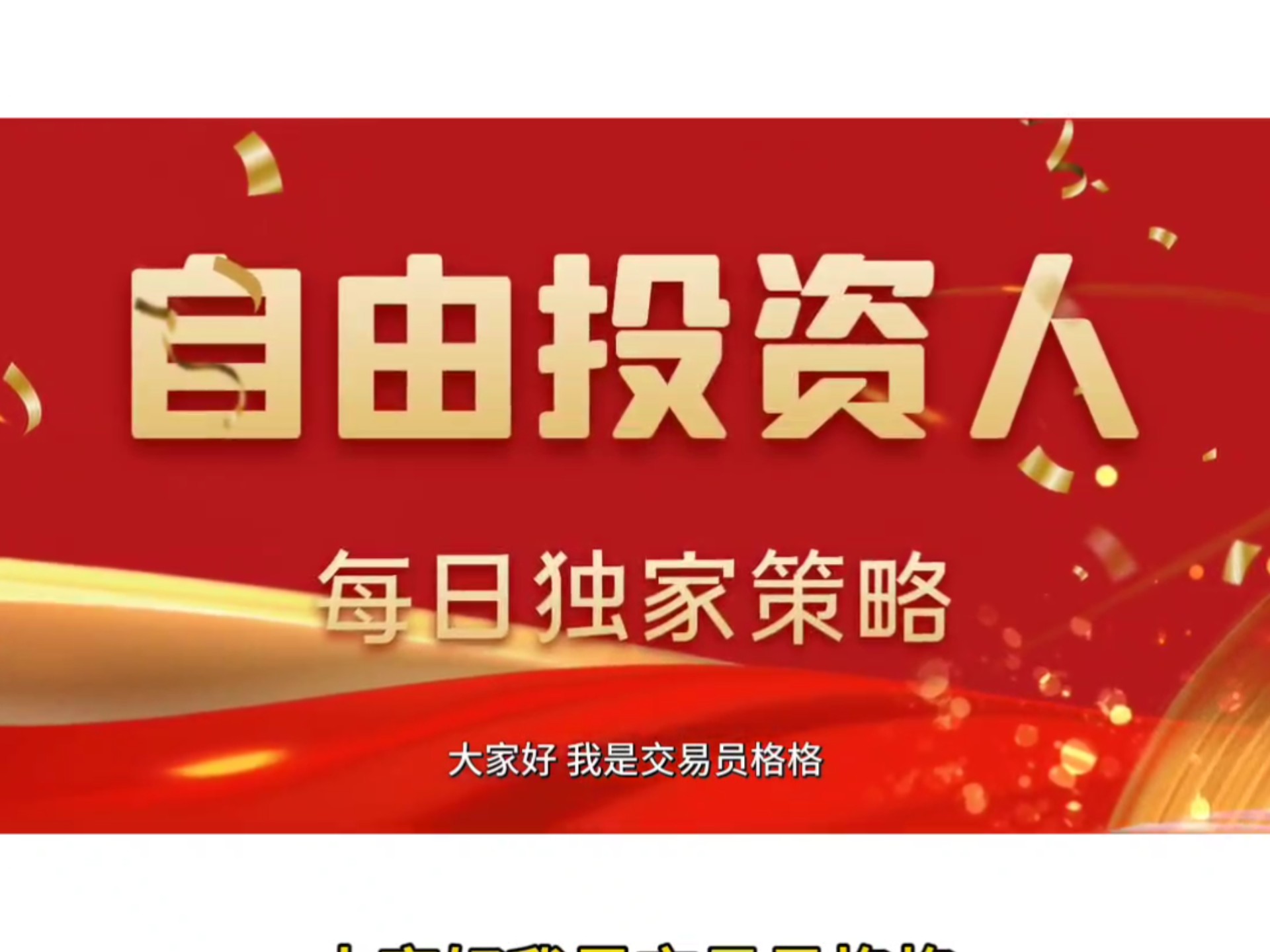专家称以太坊将在年底冲破31.84美元，引发引发关注